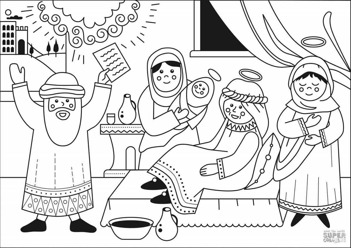 Coloring page elegant Epiphany frost