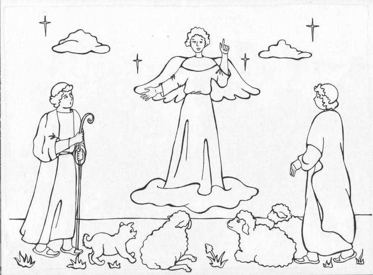Gourmet Epiphany frost coloring page