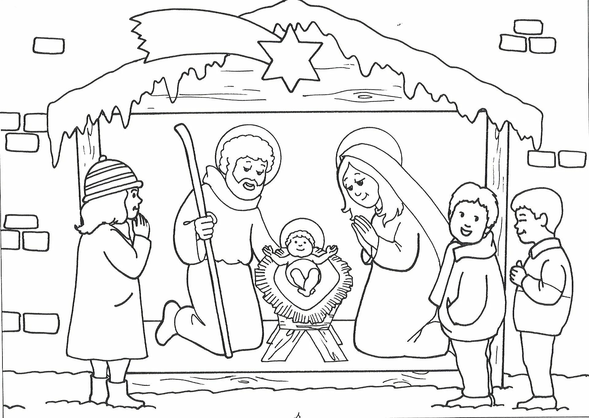 Coloring page luxurious Epiphany frosts