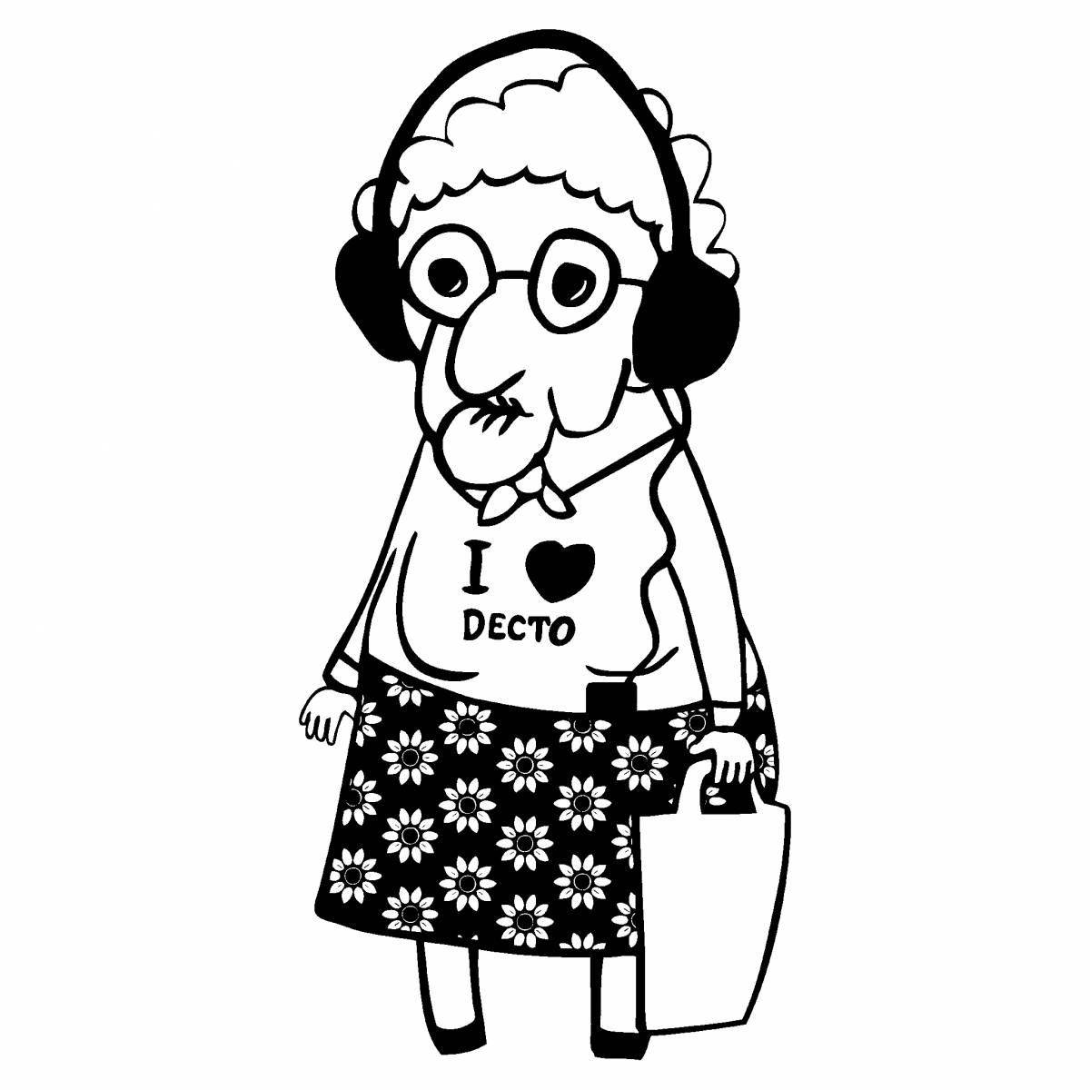 Раскраска Раскраска радостная бабушка