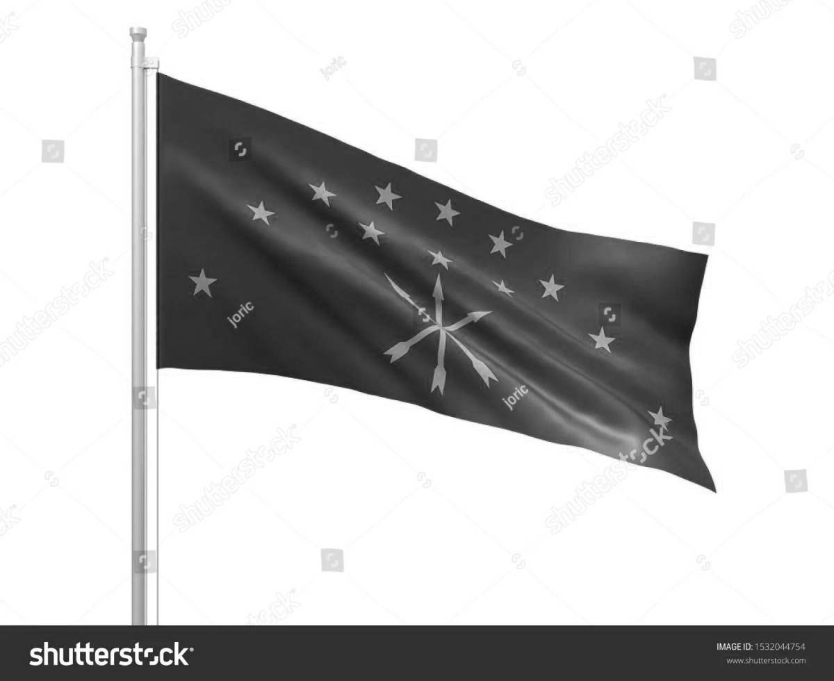 Adygea flag coloring page