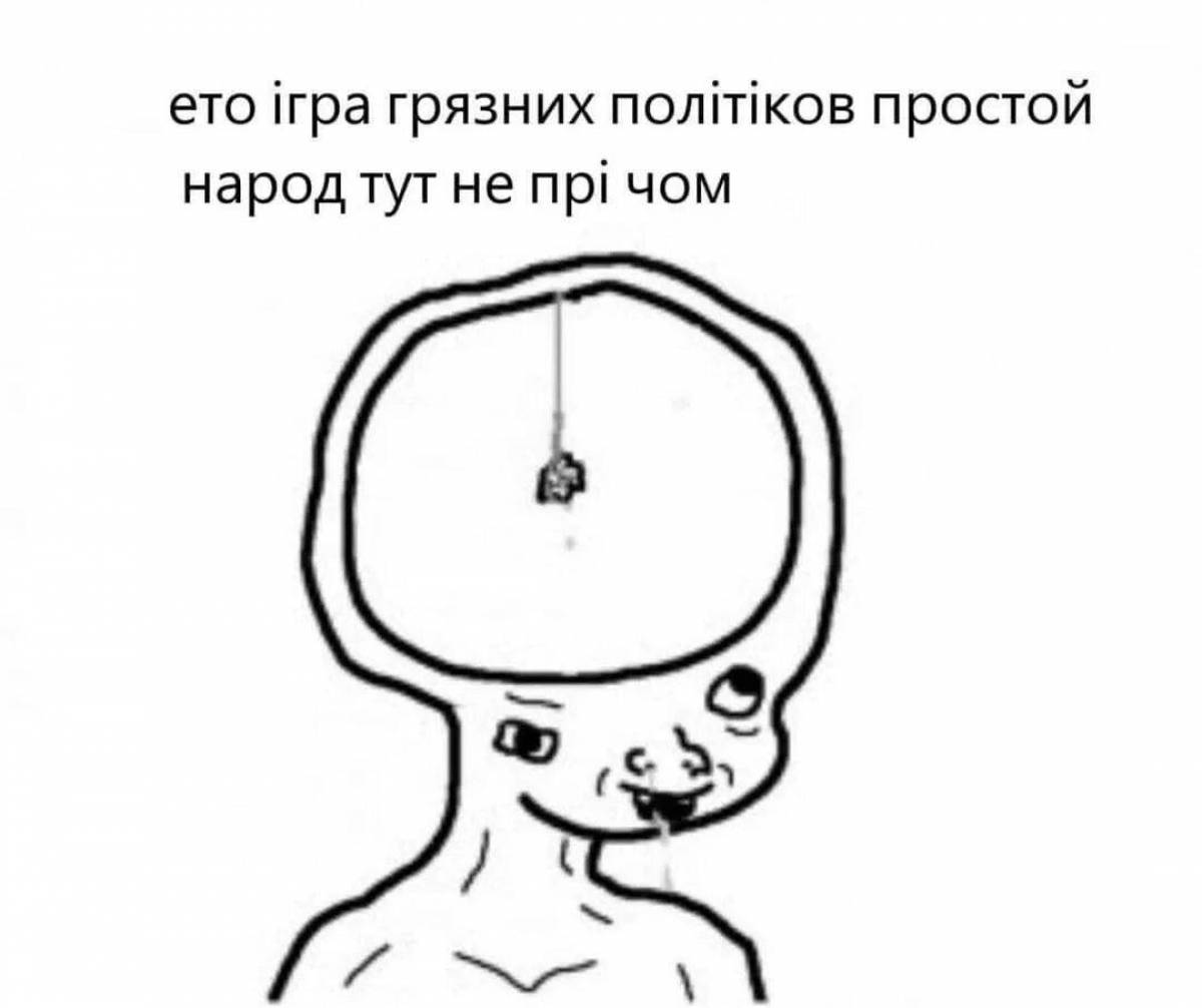 Bold memes coloring page 2022