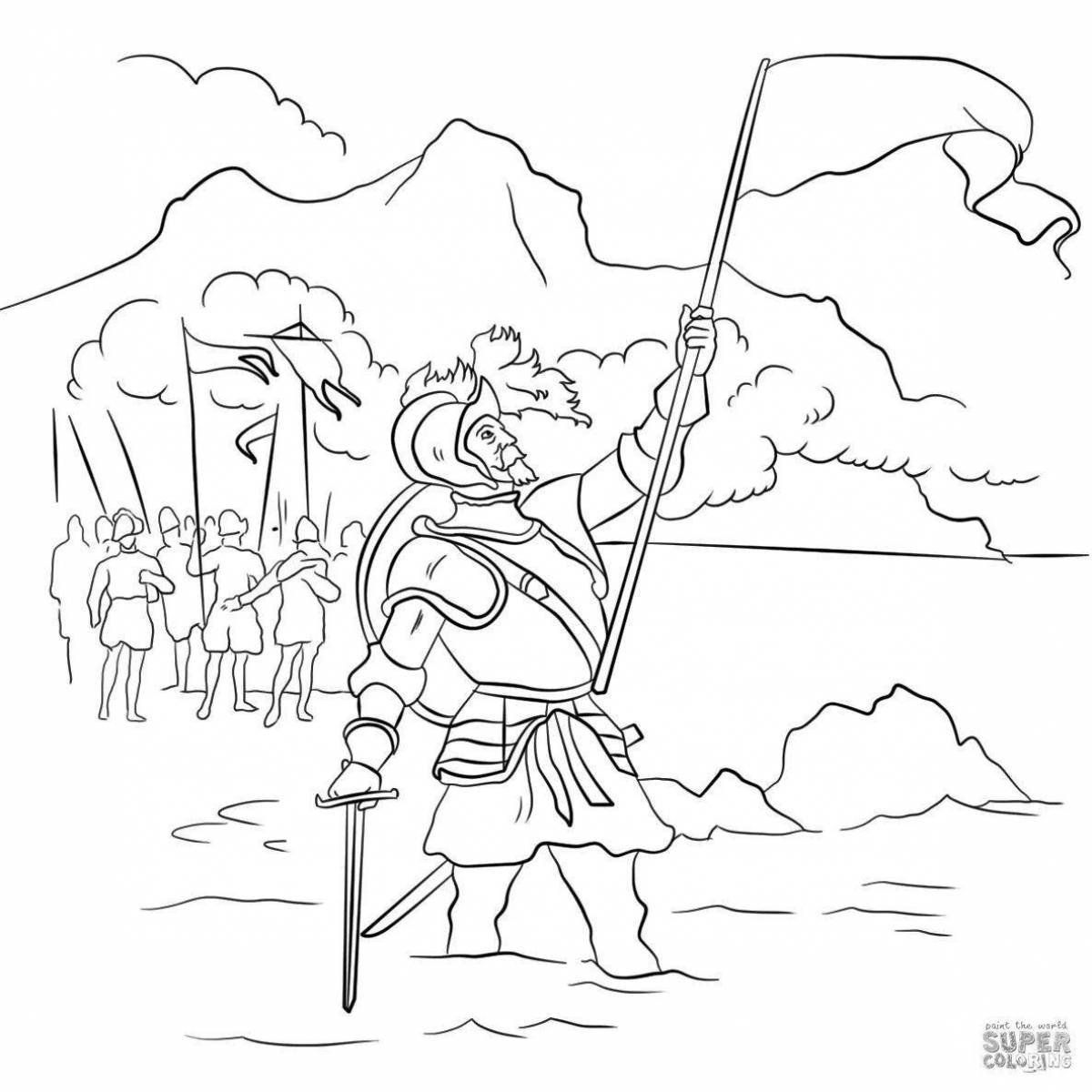 Раскраска Великие путешественники #12