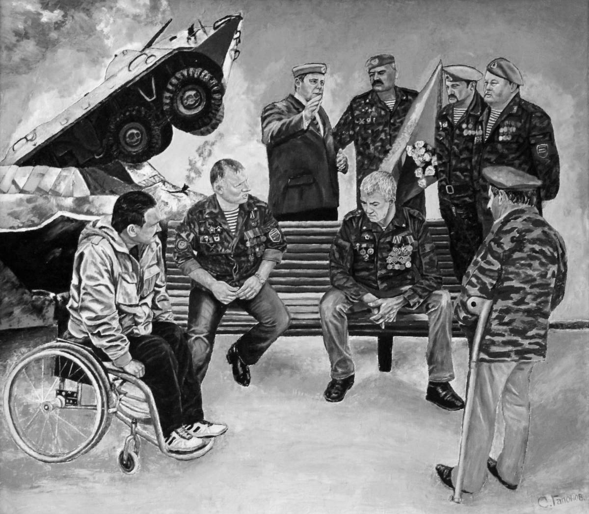 Раскраска Яркие голубые береты