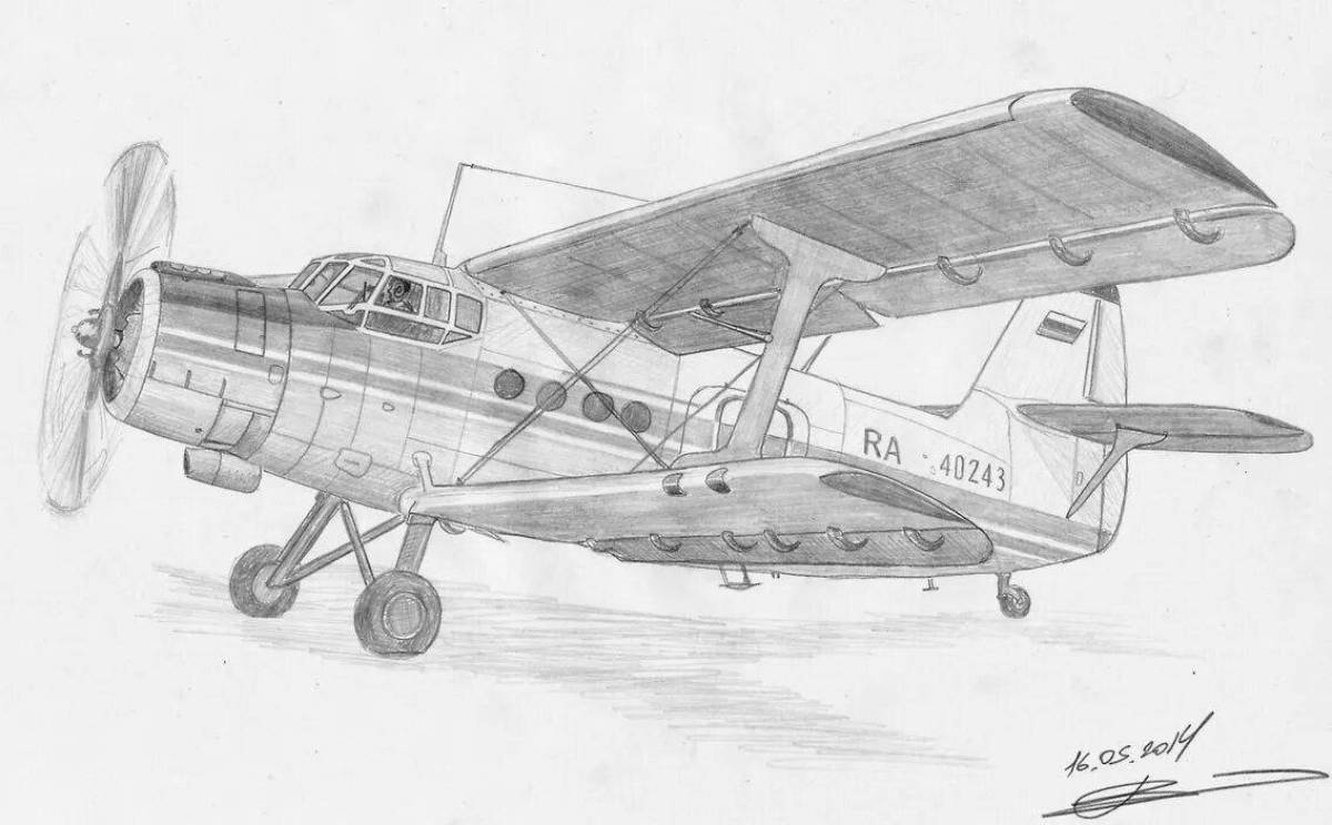 Рисунке 2 21 рисунок 2. АН-2 вид сбоку рисунок. Самолет АН 2 вектор. Кукурузник АН-2 рисунок. Раскраска самолет АН 2.