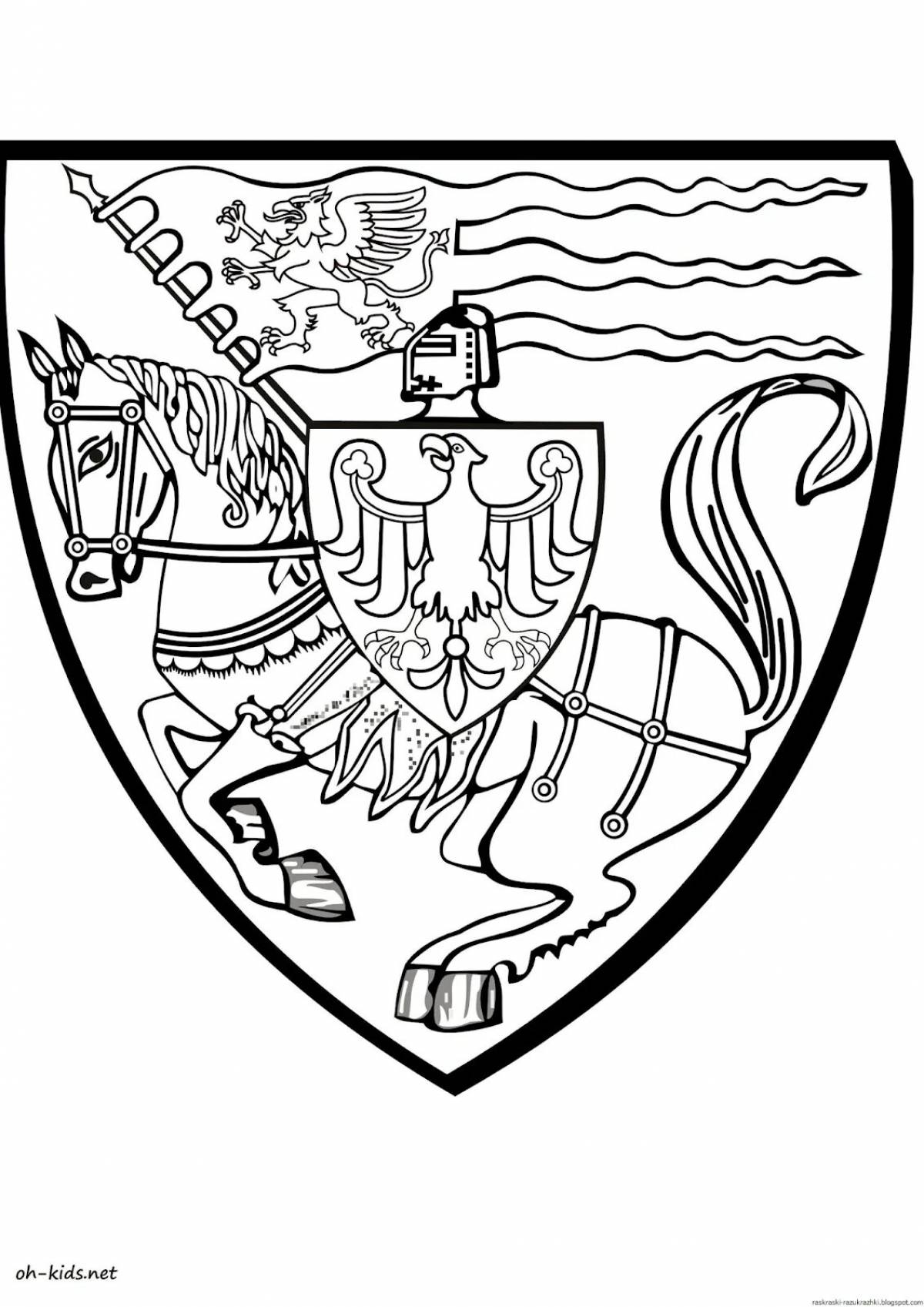 Photo Knight crest #12