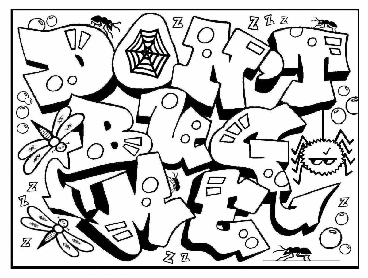 Colorful educational graffiti coloring page