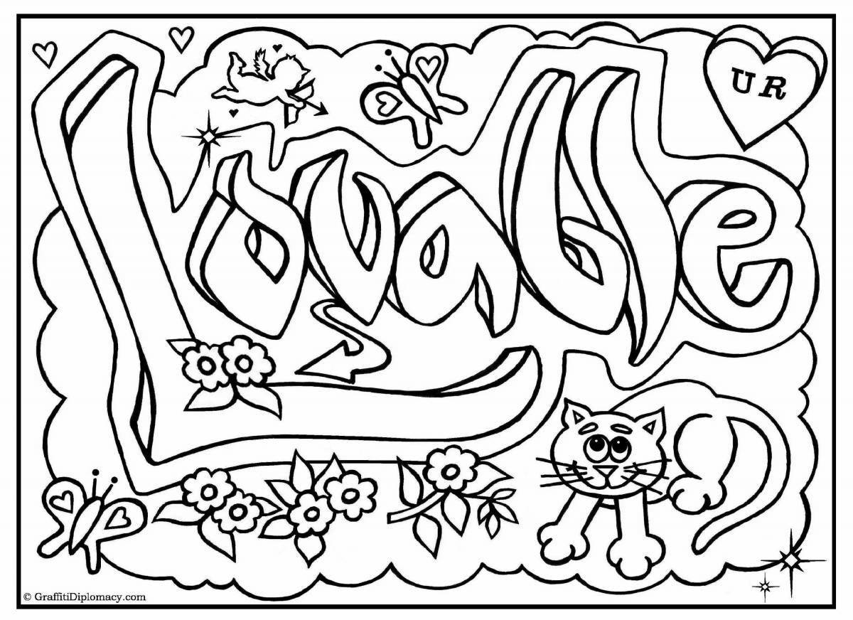 Bright educational graffiti coloring book