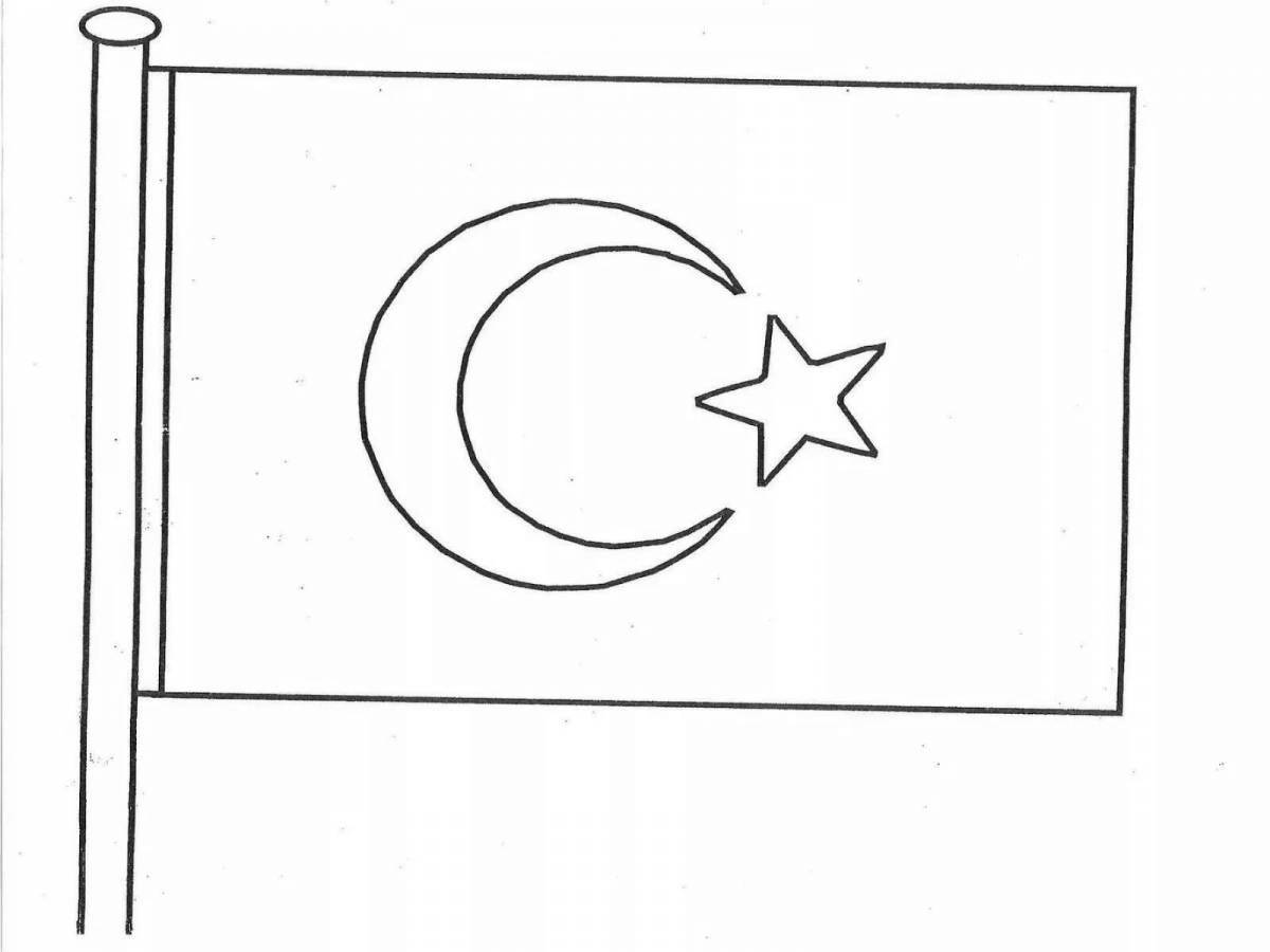 Внушительный герб азербайджана