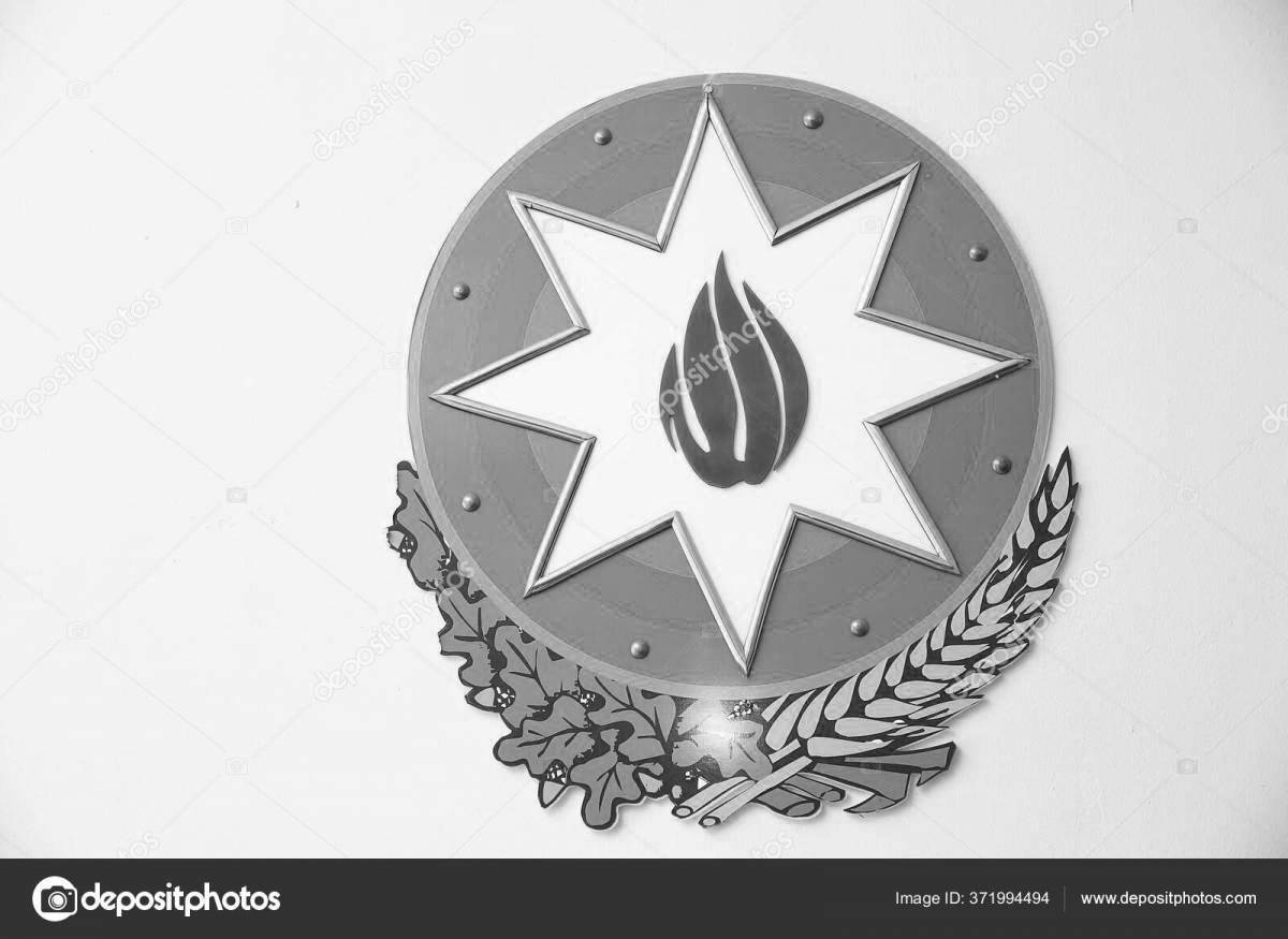 Богатый герб азербайджана