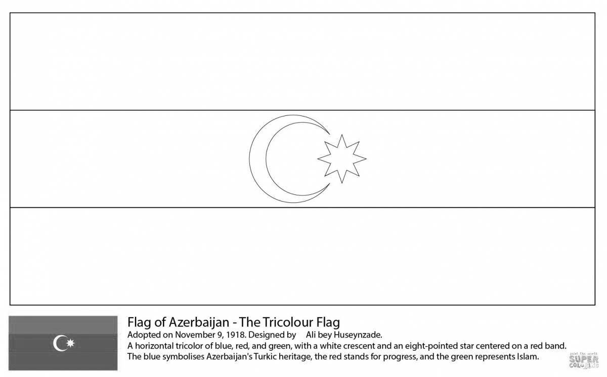 Ярко раскрашенный герб азербайджана