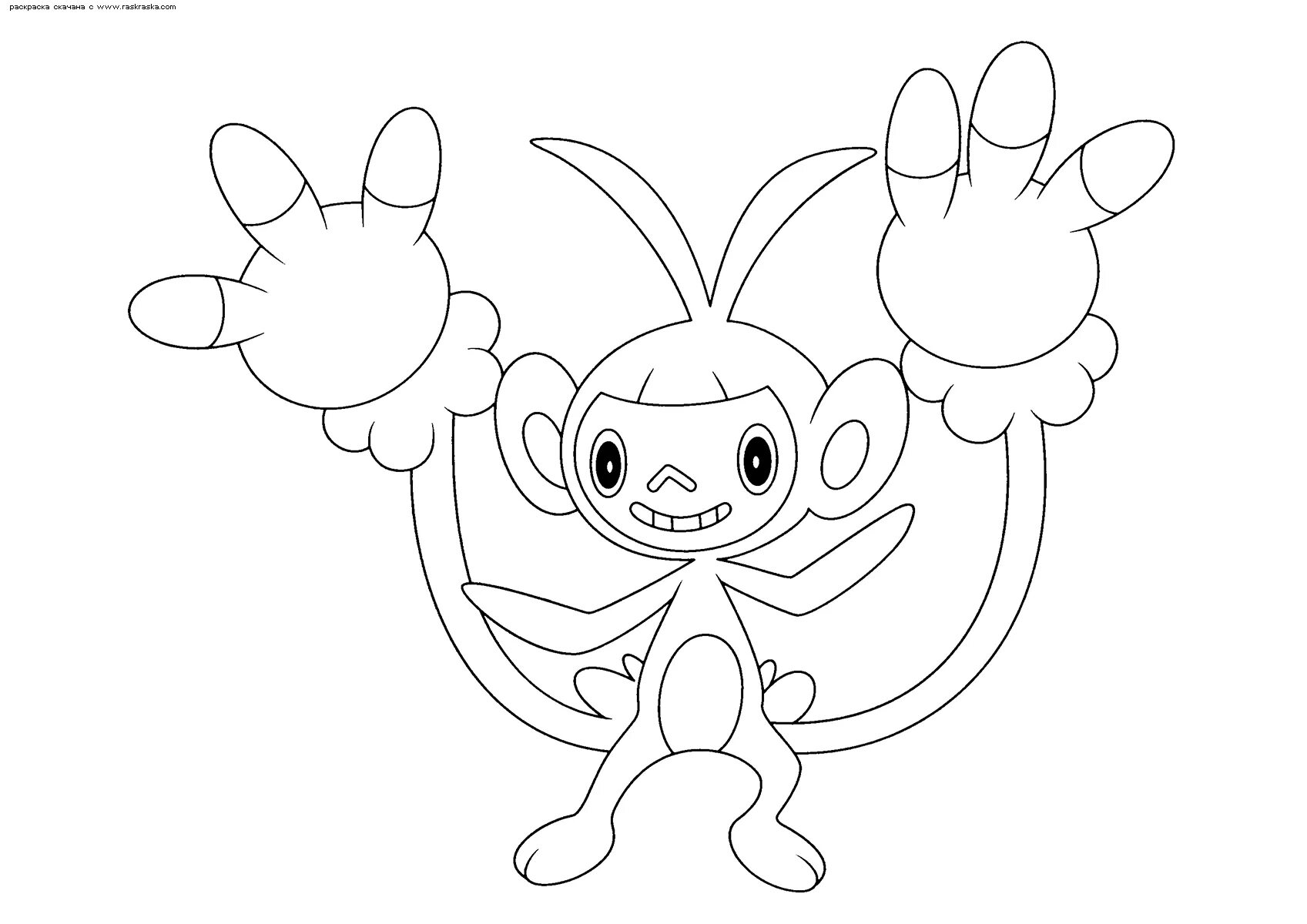 Wonderful chimchar coloring book