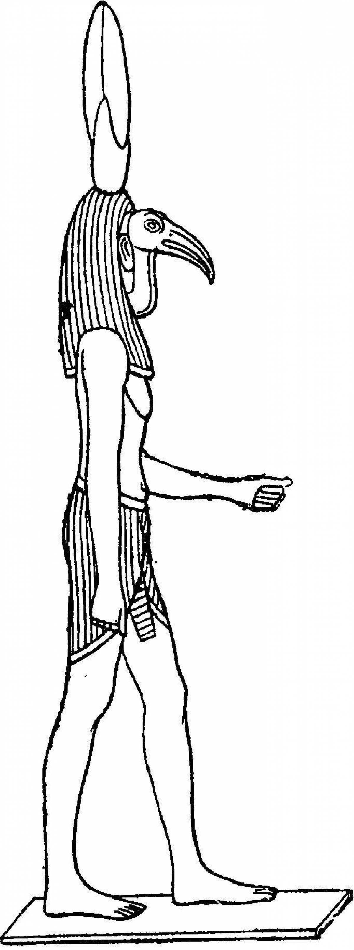 Colorful god coloring page