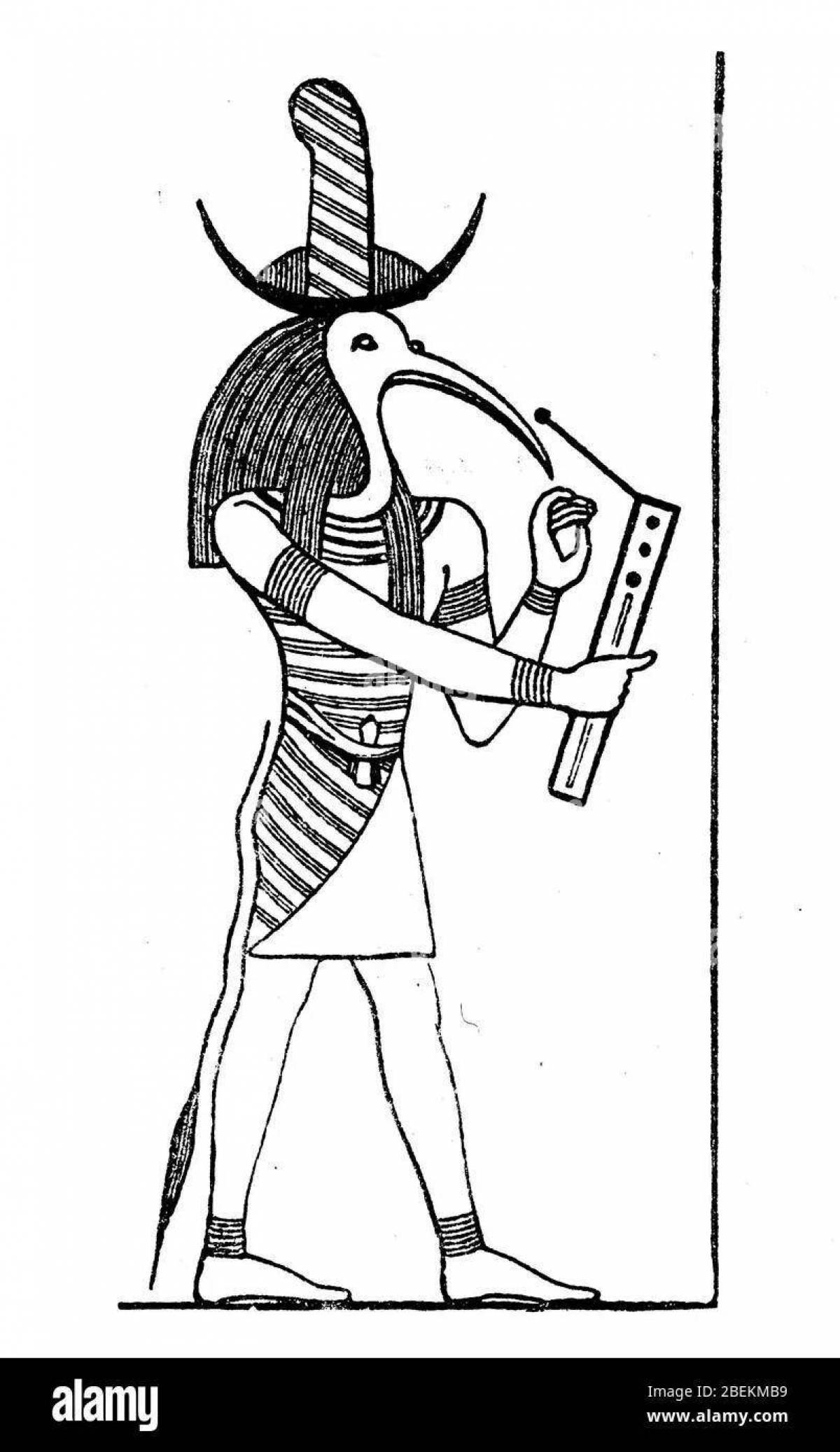 Exquisite coloring god