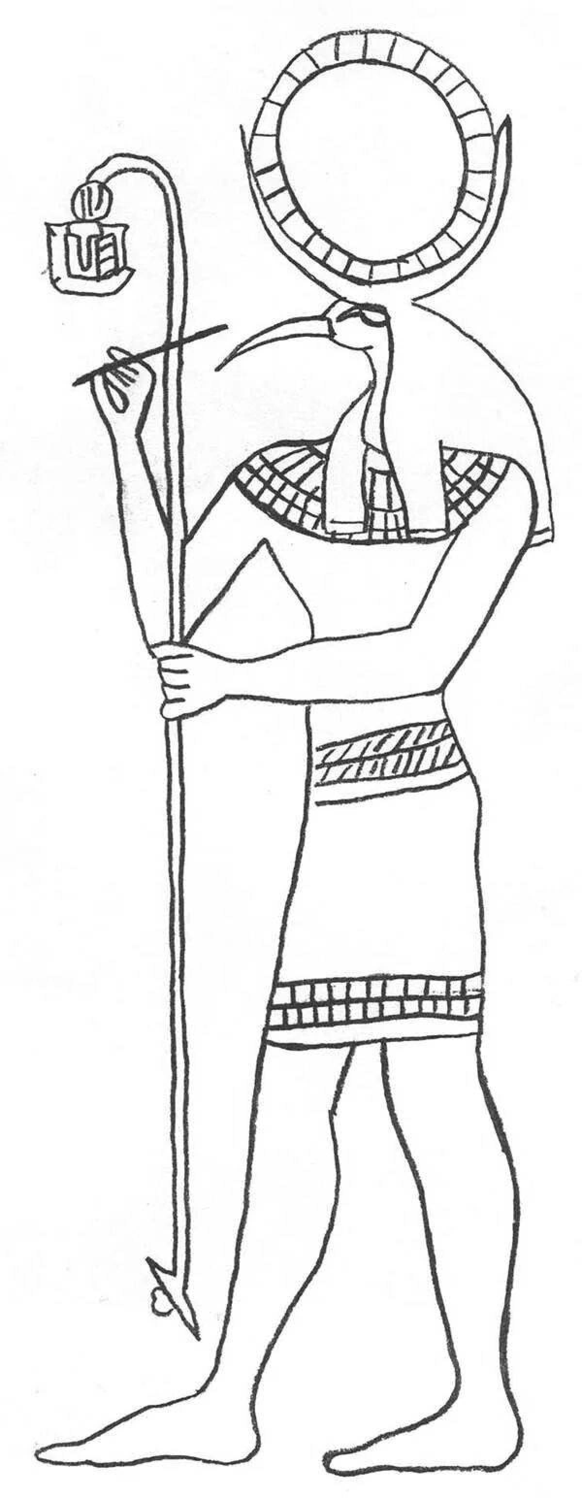 Рисунки древний мир 5 класс. Раскраска древний Египет Анубис. Боги древнего Египта рисунок. Боги древнего Египта раскраска. Боги древнего Египта разукрашенные.