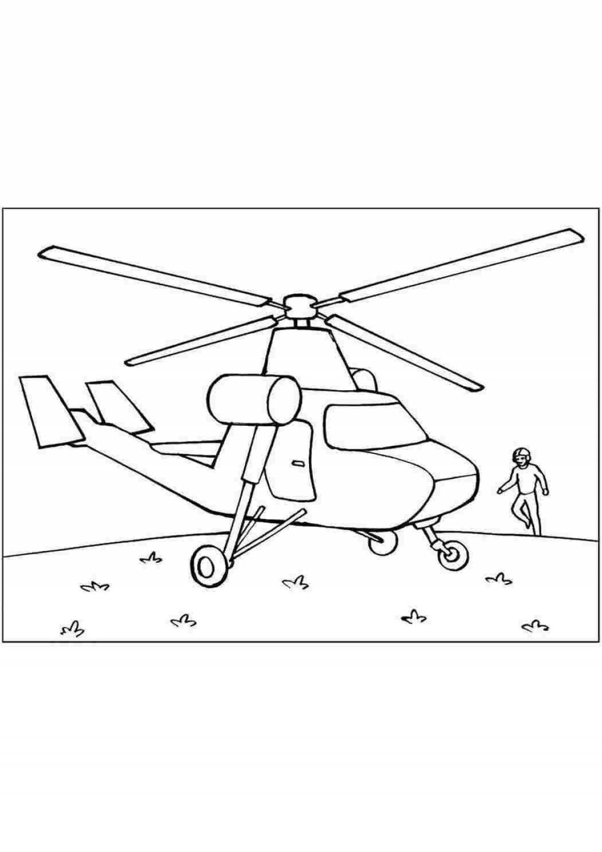 Раскраска забавный вертолет