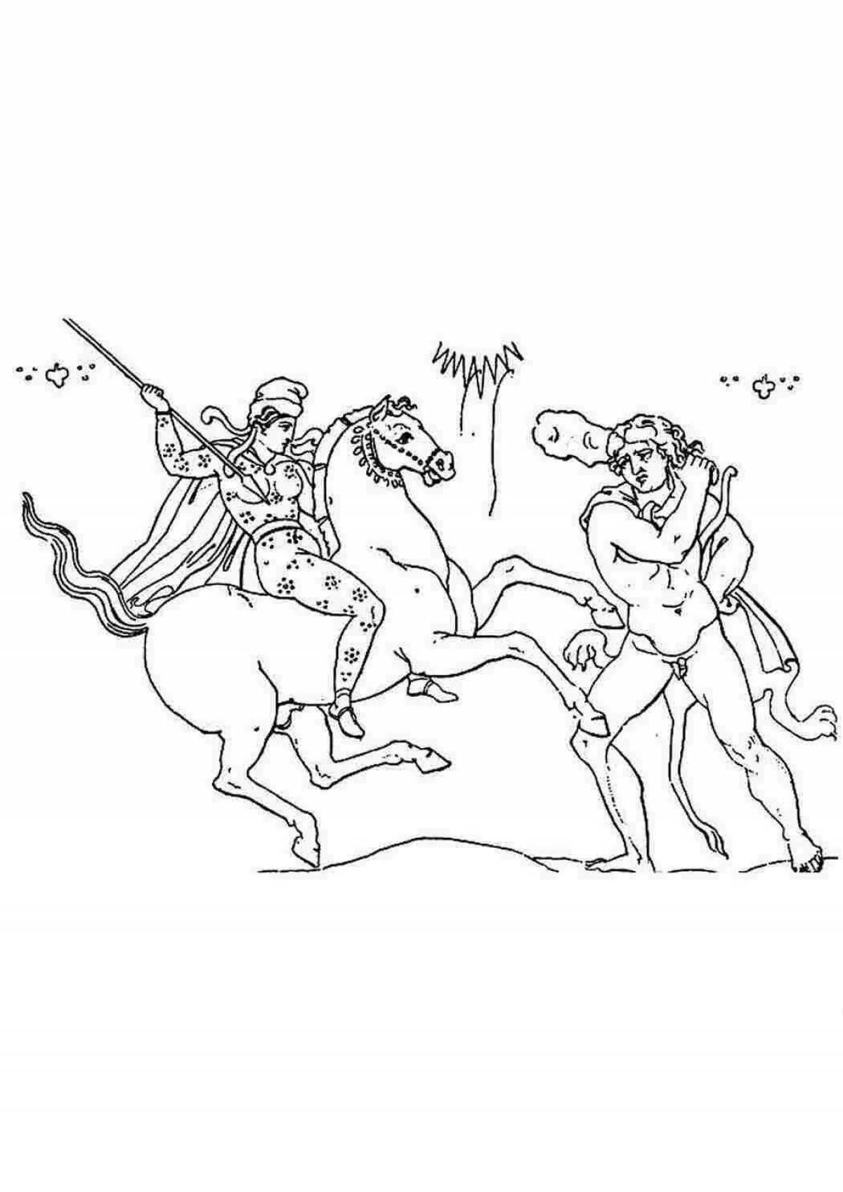 Dazzling Hercules coloring page