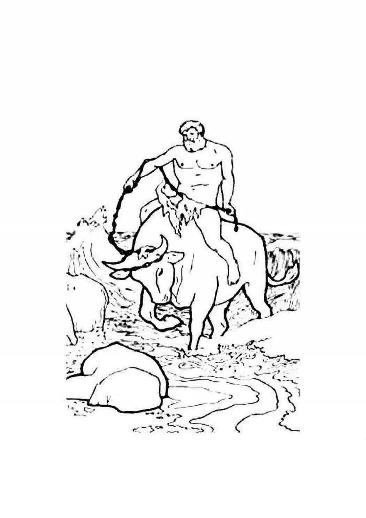 Glorious Hercules coloring page