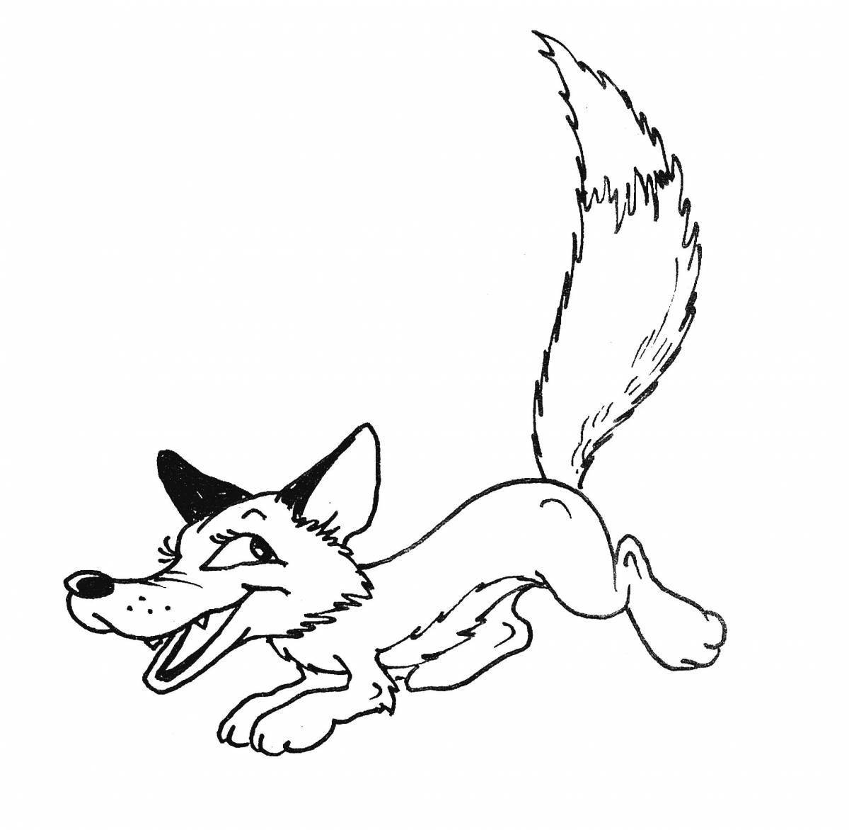 Анимированная раскраска «хвост лисы»
