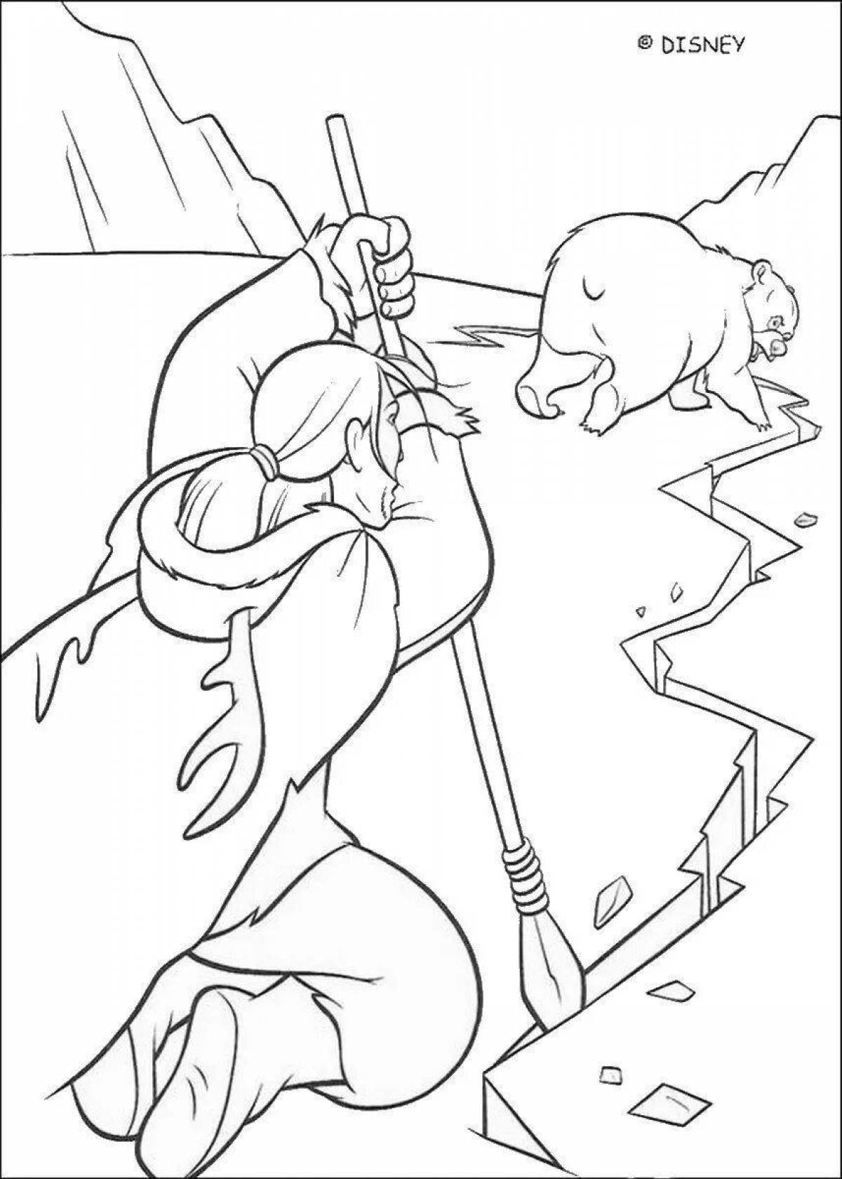 Shiny ice safe coloring page