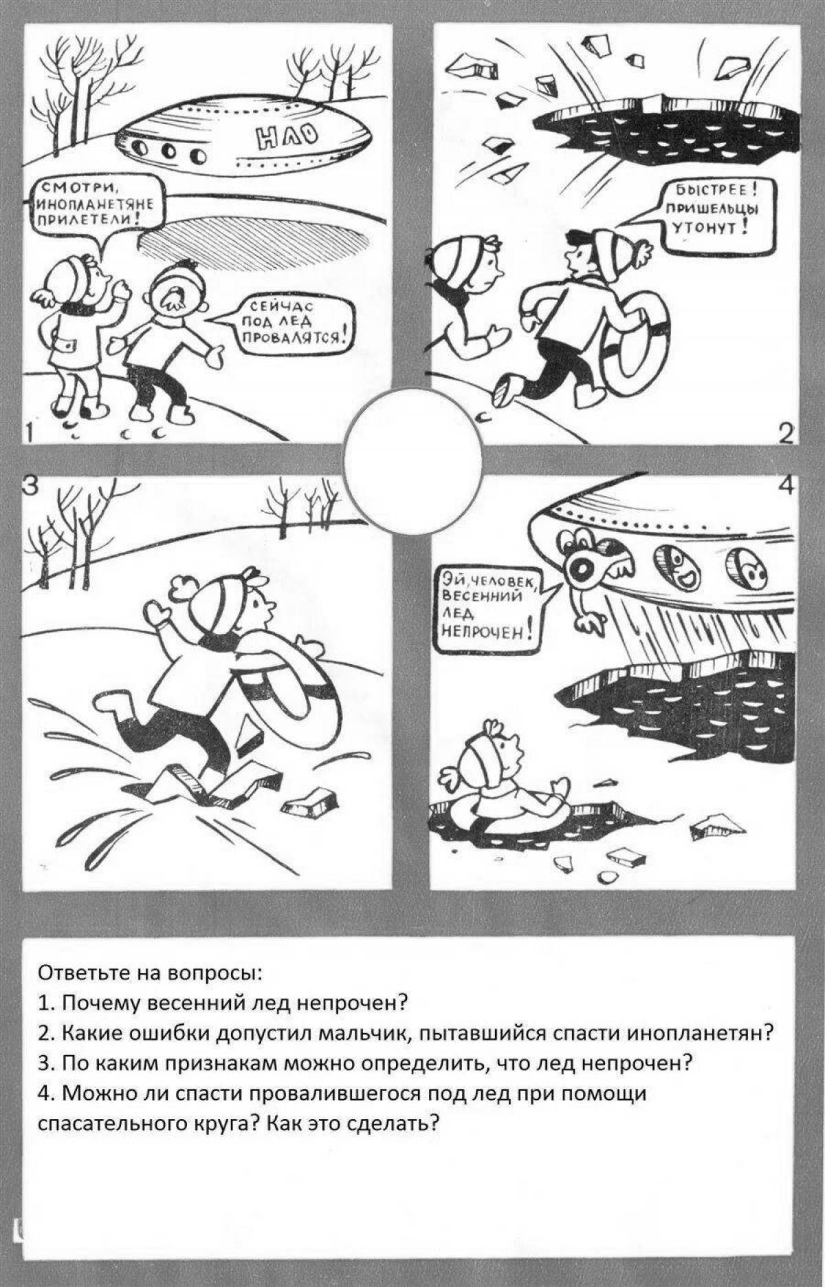 Wonderful ice safe coloring page