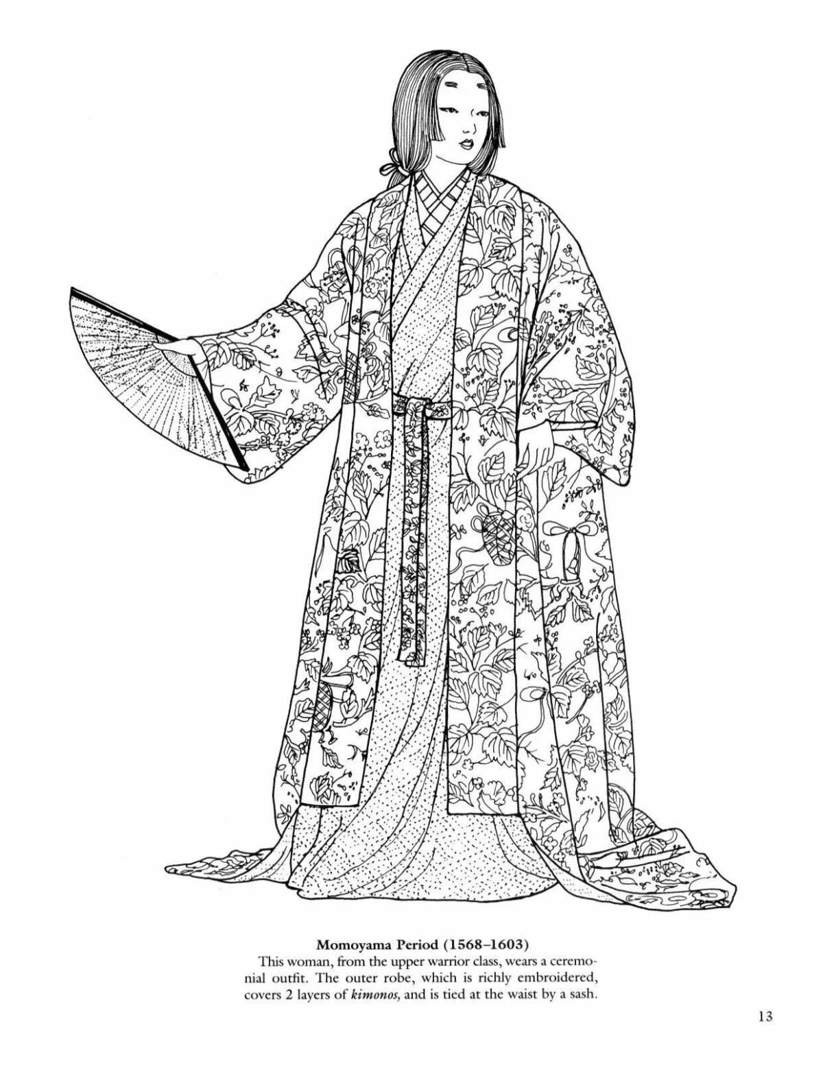 Страница раскраски изысканного японского костюма