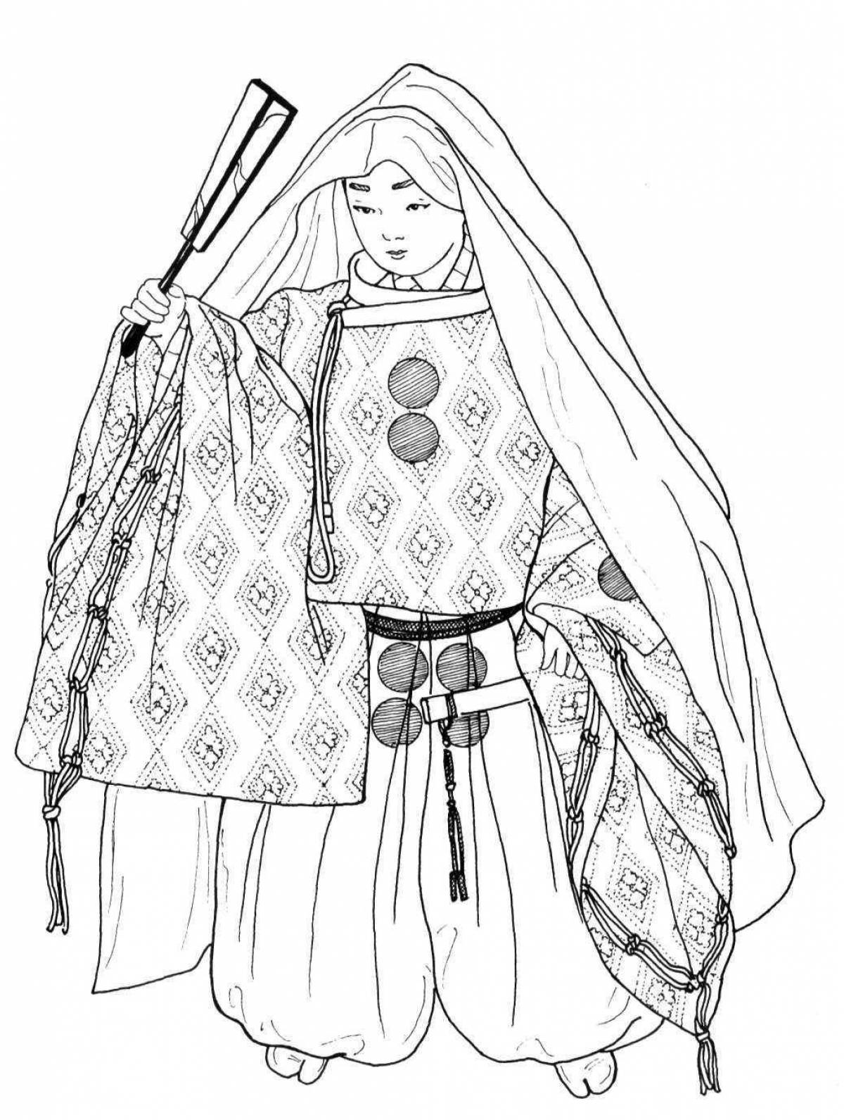 Attractive Japanese costume coloring book