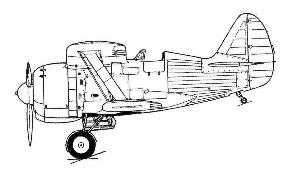 Великолепная раскраска ru 2