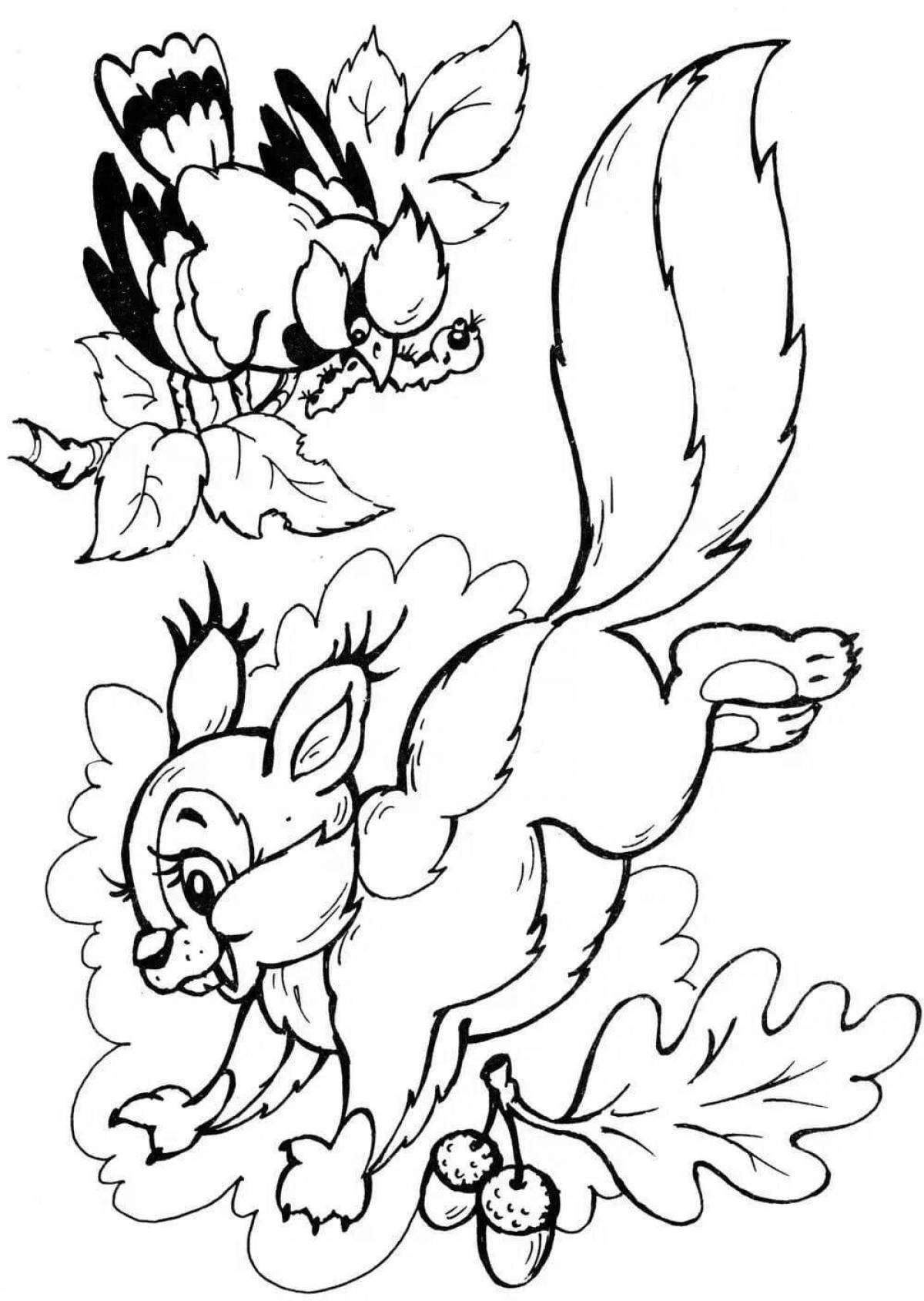 Photo Fantastic fairy beast coloring book