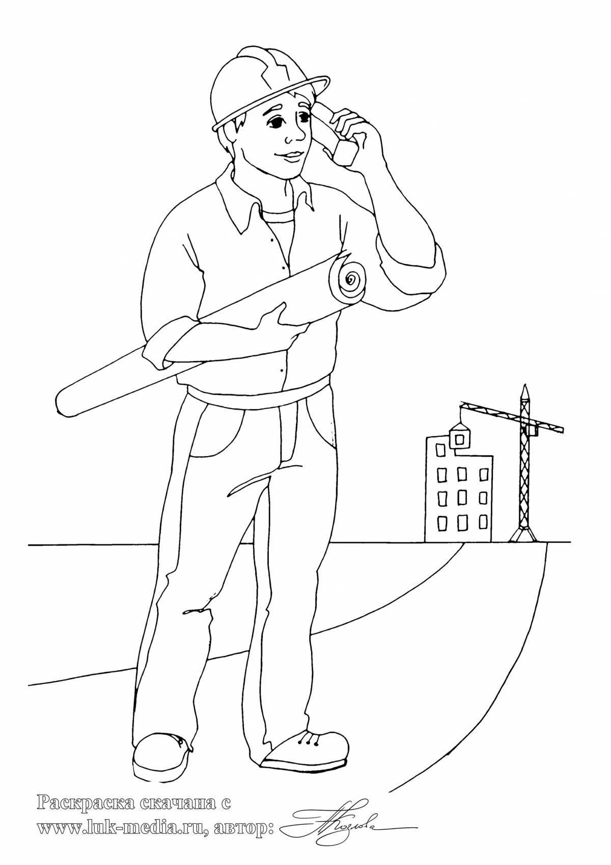 Passionate engineer coloring book