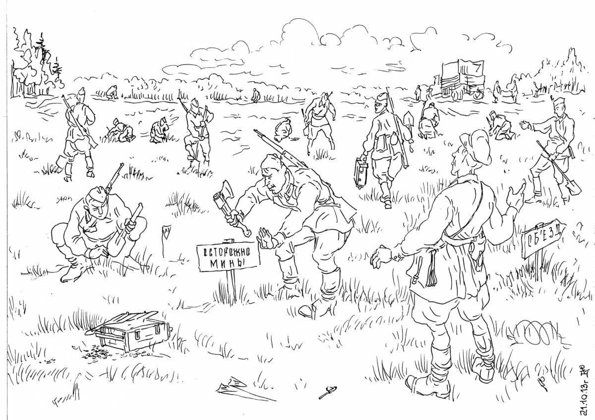 Colorful battlefield coloring