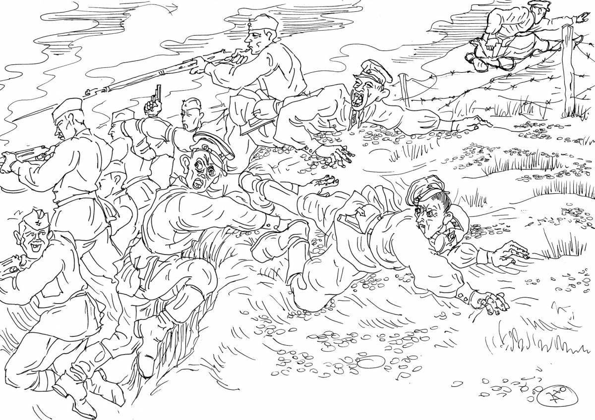 Magic battlefield coloring page