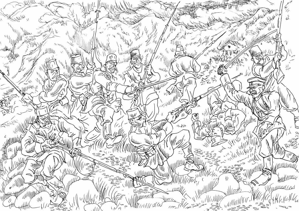 Attractive battlefield coloring