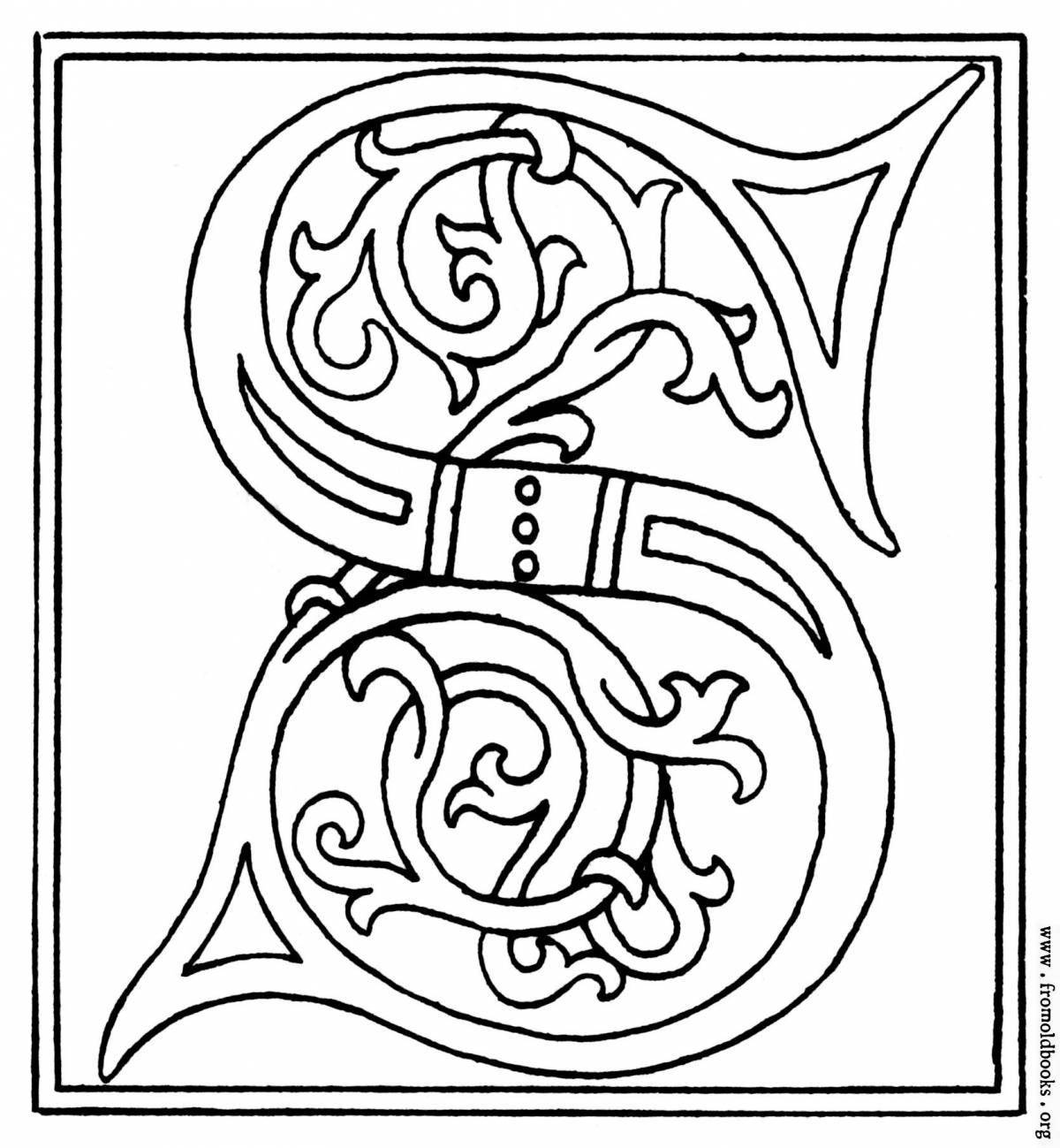Funny coloring book initial letter slavic