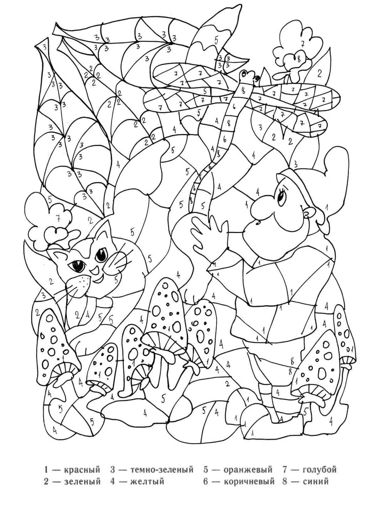 Adorable coloring of mosaic figurines