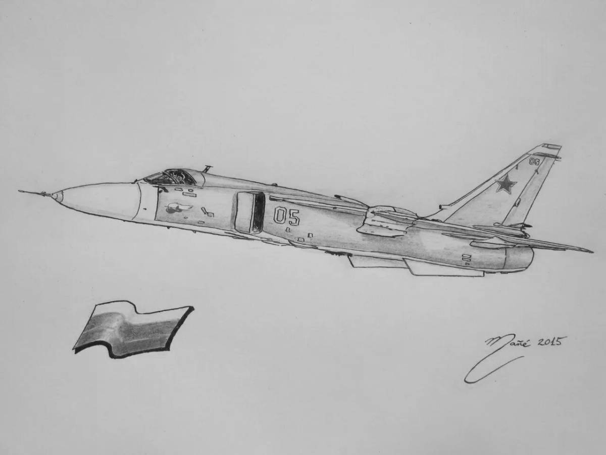 Су 24 рисунок