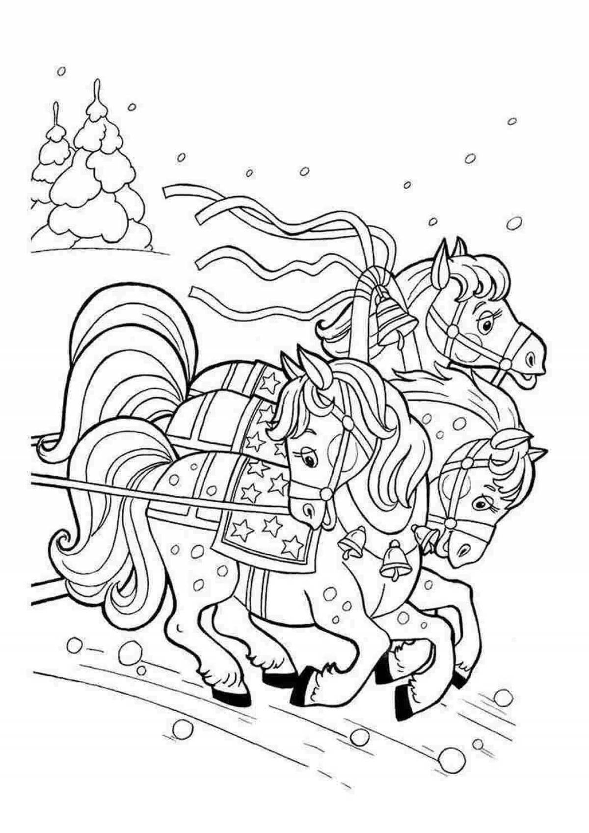 Раскраска Новогодняя тройка лошадей