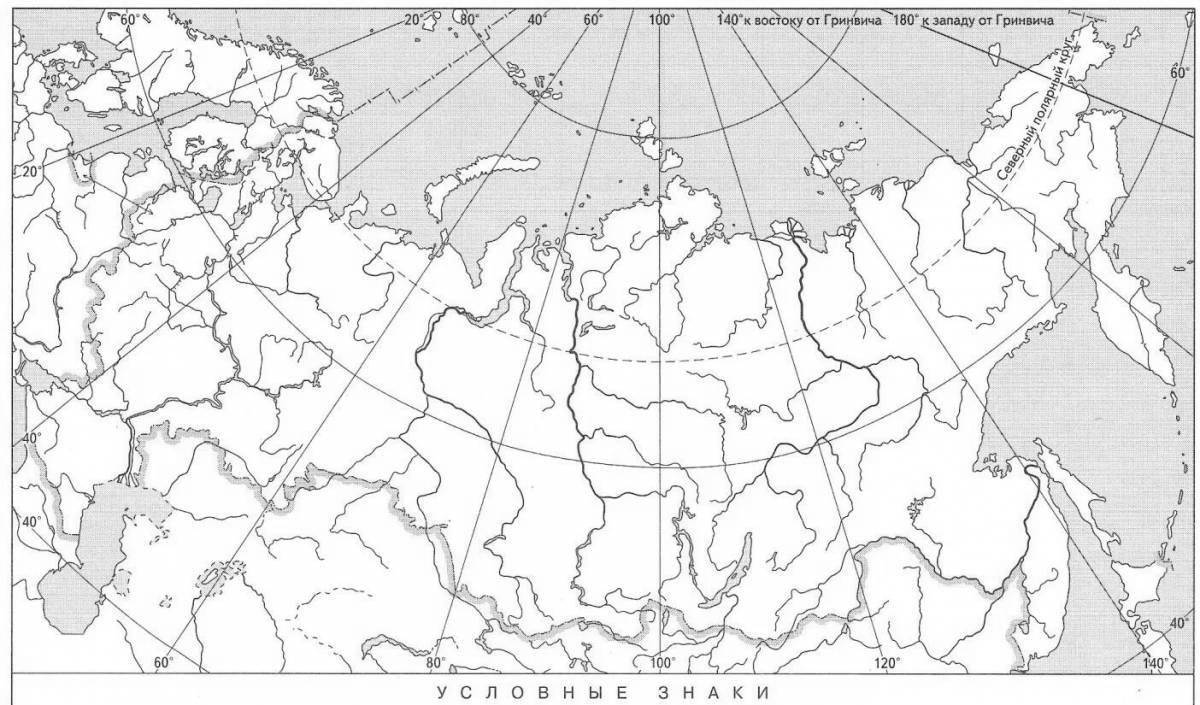 Контурная карта 17 век