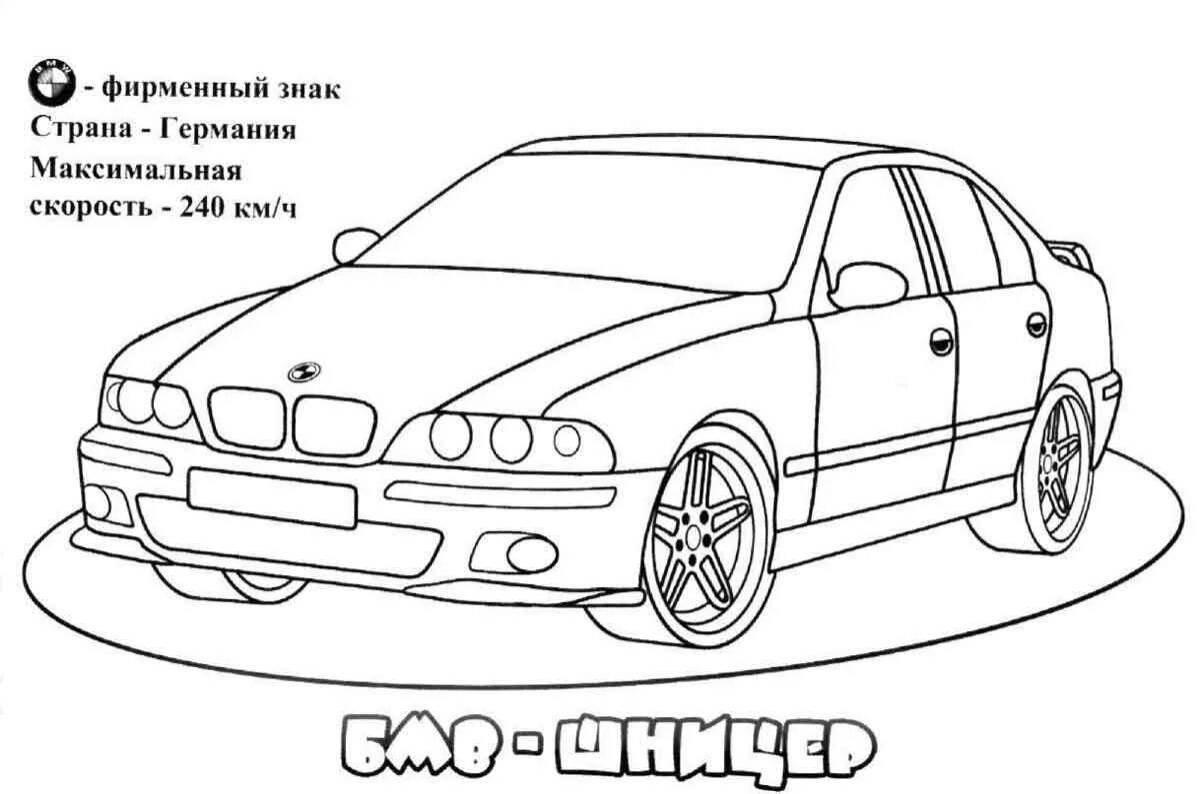 Блестящий бмв е39