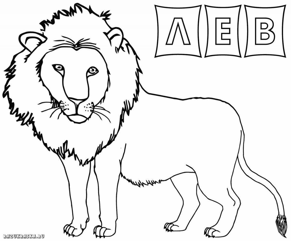 Spectacular lion coloring page