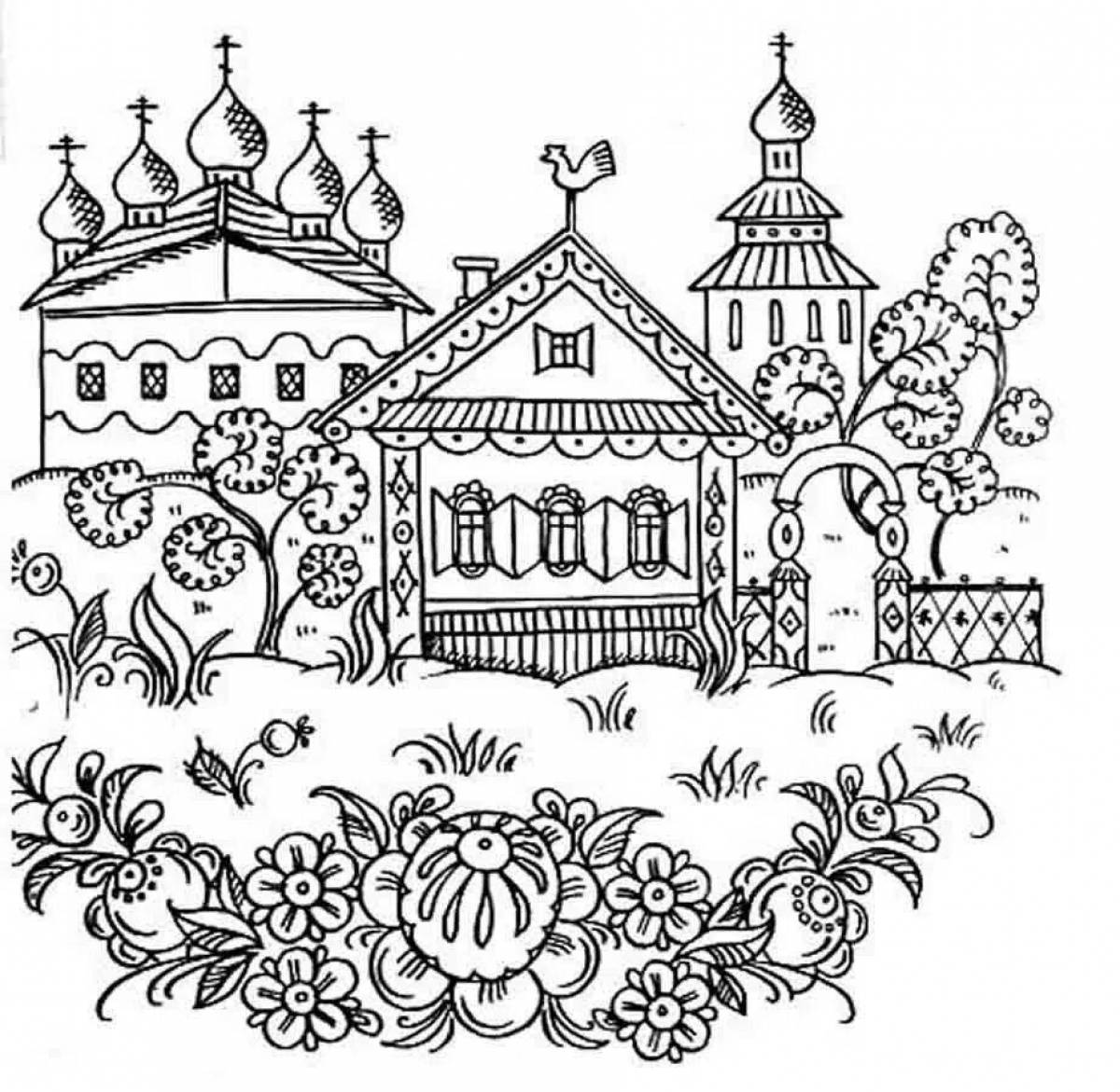 Radiant Russian tower coloring page