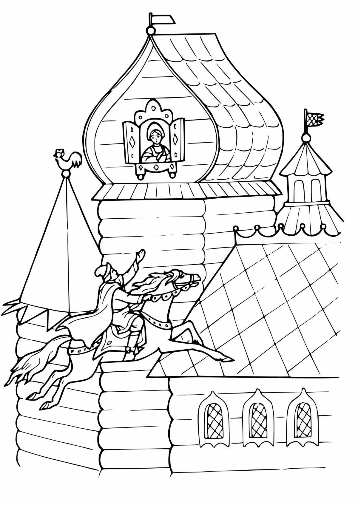 Glowing Russian tower coloring page