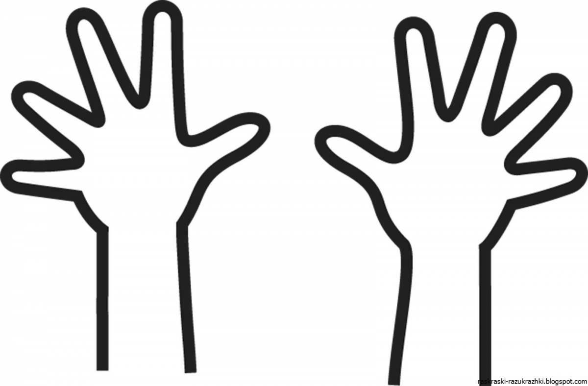 Раскраска Светящаяся раскраска человеческая ладонь