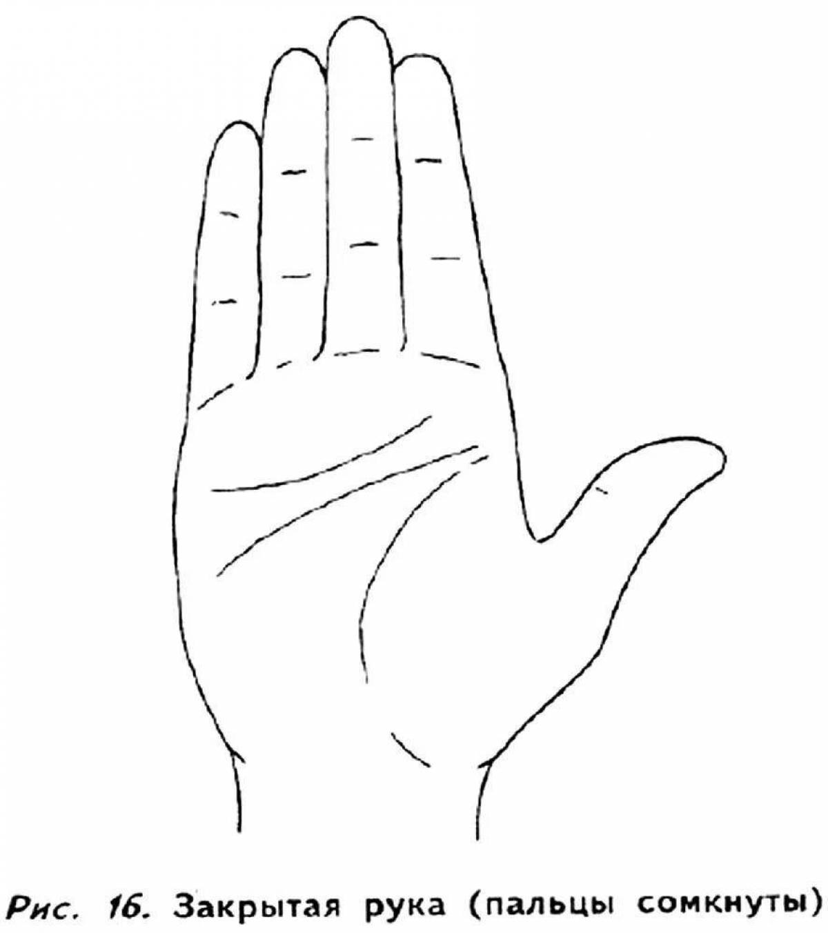 Unique human palm coloring page