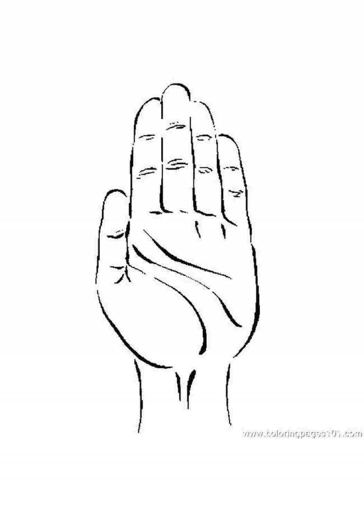 Раскраска Отличительная раскраска человеческая ладонь