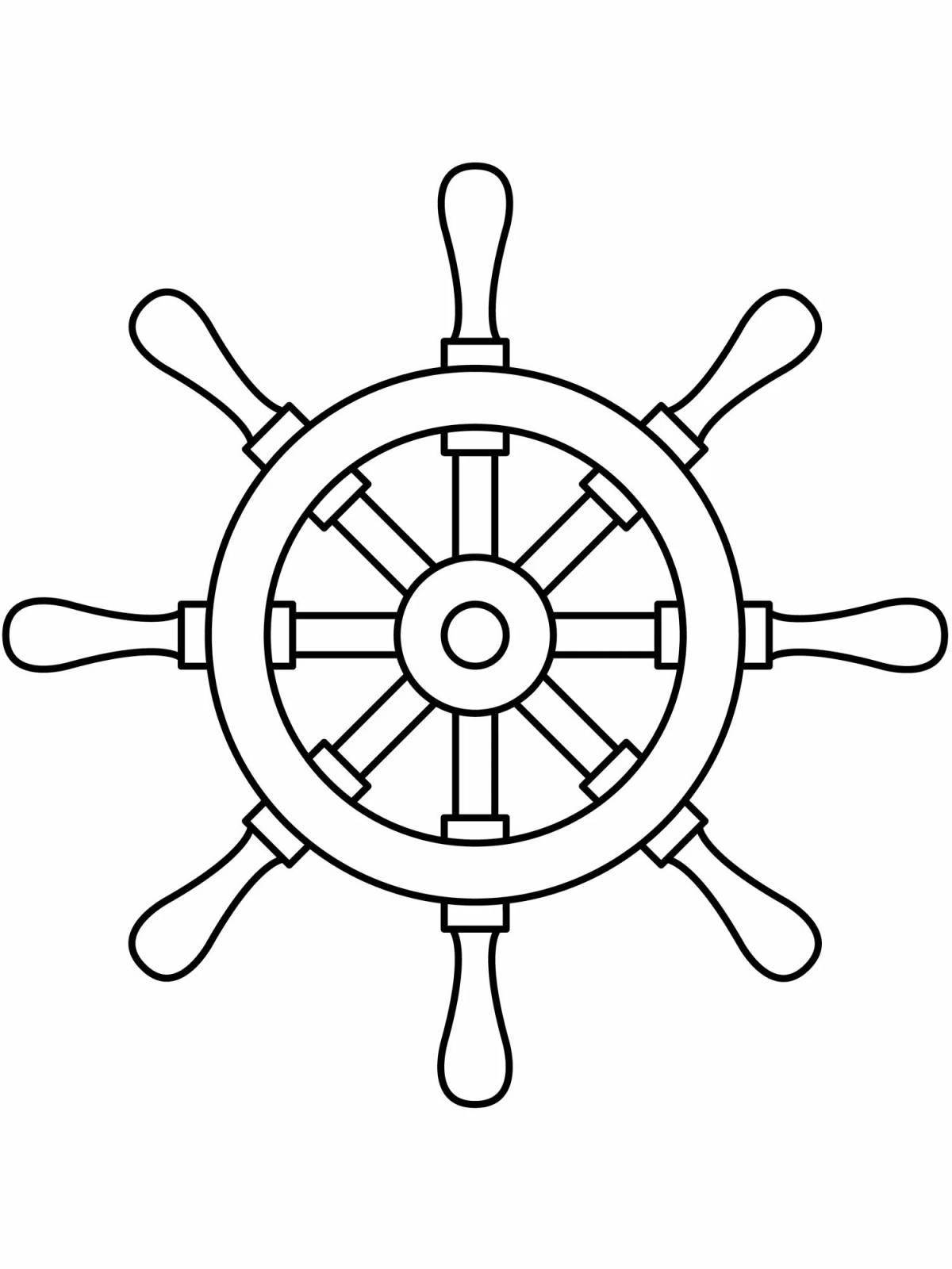 Photo Luxury ship's wheel coloring page