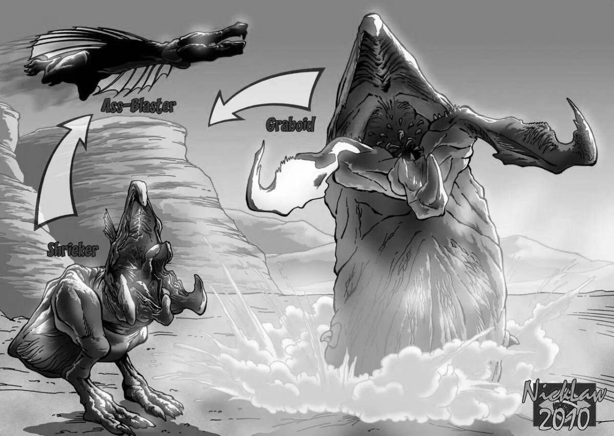 Earth ripples coloring page