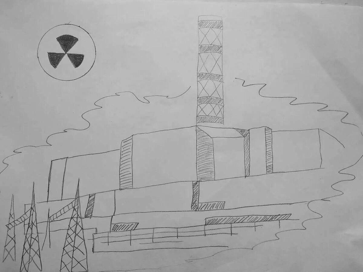 Impressive nuclear power plant