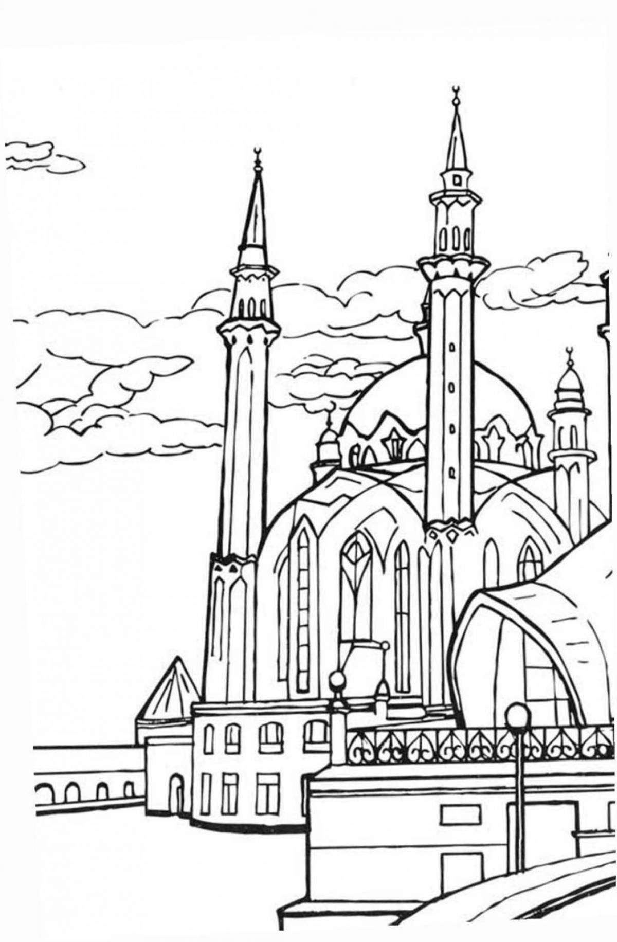 Amazingly cool sharif coloring book