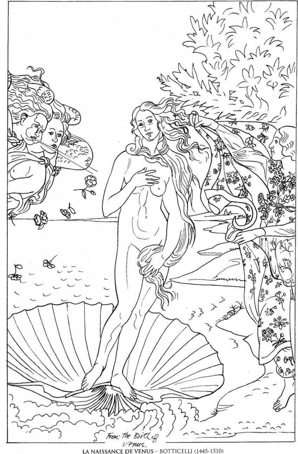 Раскраска блистательная богиня афродита